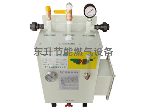 粉色视频下载免费完整版高清中文（LPG防爆型粉色视频官网大全器）（ds10-30kg-h）