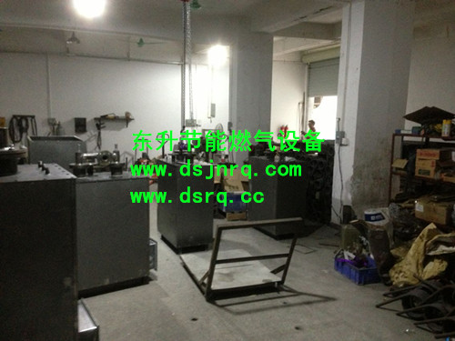 液化气粉色视频官网大全器生产车间