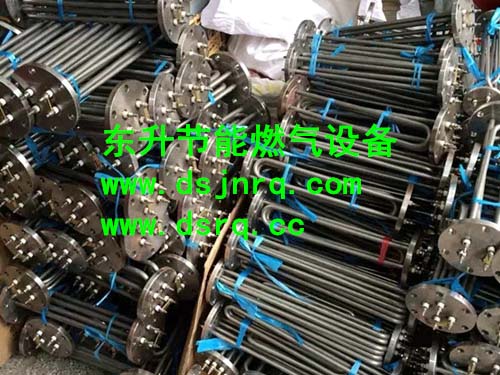 液化气粉色视频官网大全器发热管